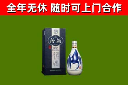 京山市烟酒回收汾酒.jpg