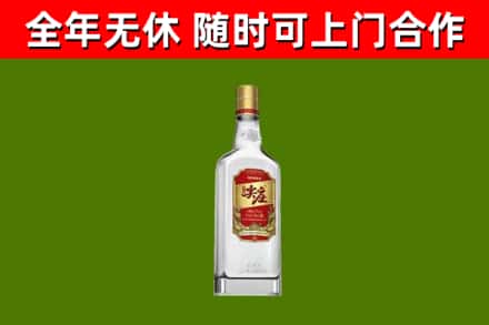 京山市烟酒回收尖庄酒.jpg