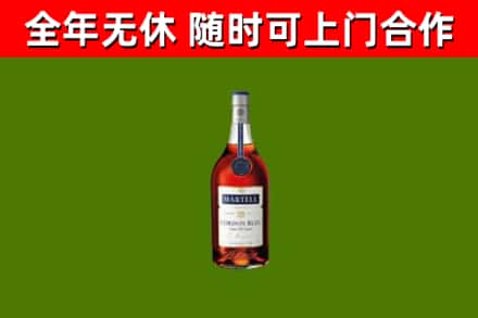 京山市回收蓝带洋酒